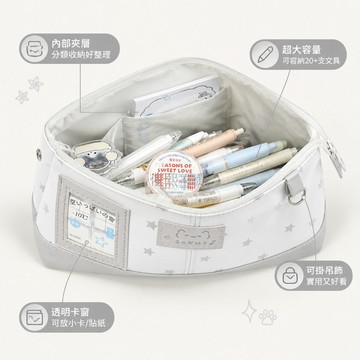 台灣出貨 痛包筆袋 皮質 可視窗 大容量 簡約設計 學生 文具盒 上學文具 桌面 日常收納袋