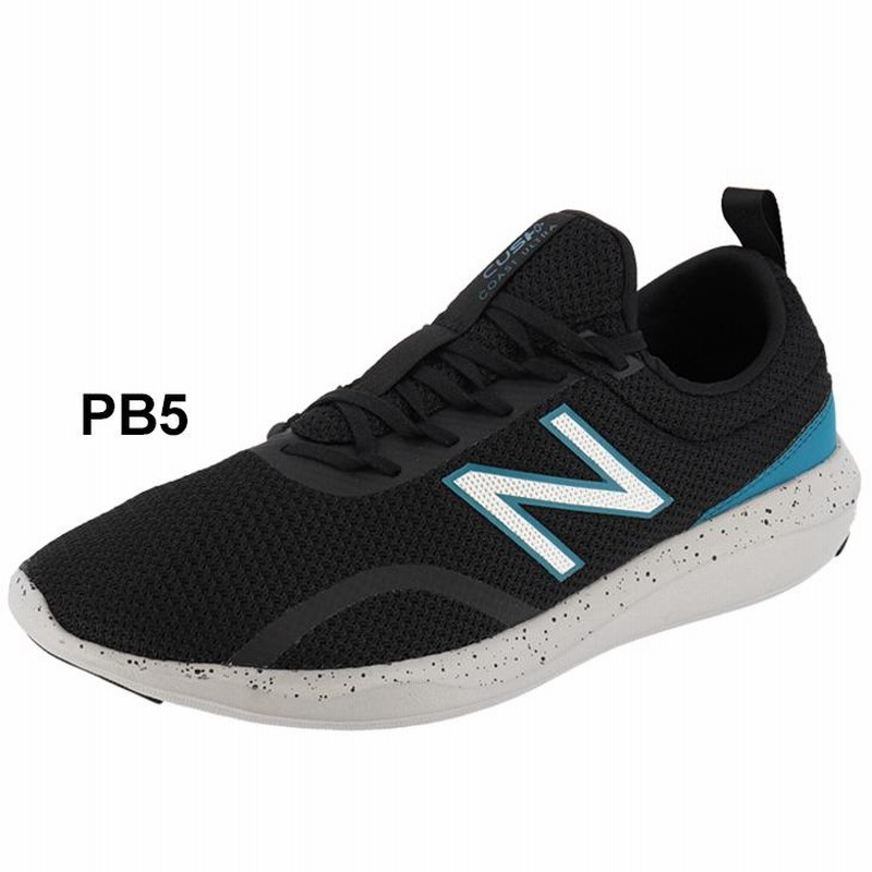 New balance mcstl deals