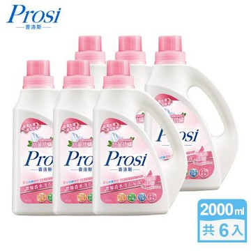 【Prosi普洛斯】抗菌抗蟎濃縮香水洗衣凝露2000mlx6入