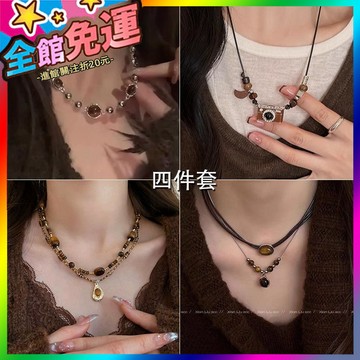 🌸台灣出貨🌸 虎眼石項鏈女2024新款爆款複古疊戴鎖骨鏈鞦鼕毛衣鏈小衆中古配飾 🥇滿額免運🥇X370-11-A