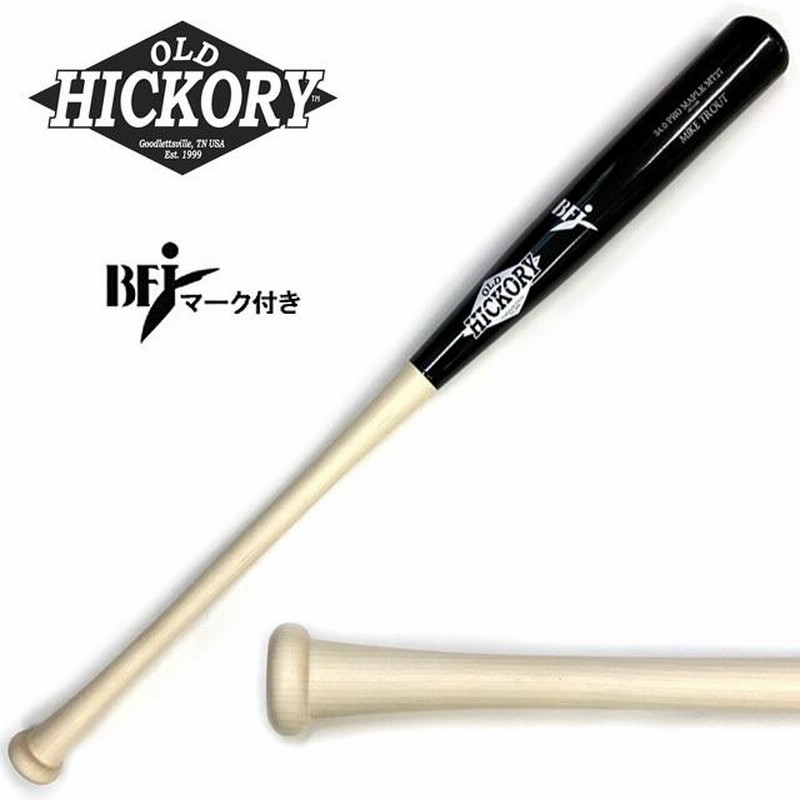 黒タタキSL/朱天黒 OLD HICKORY MT27 マイクトラウト 新品セール