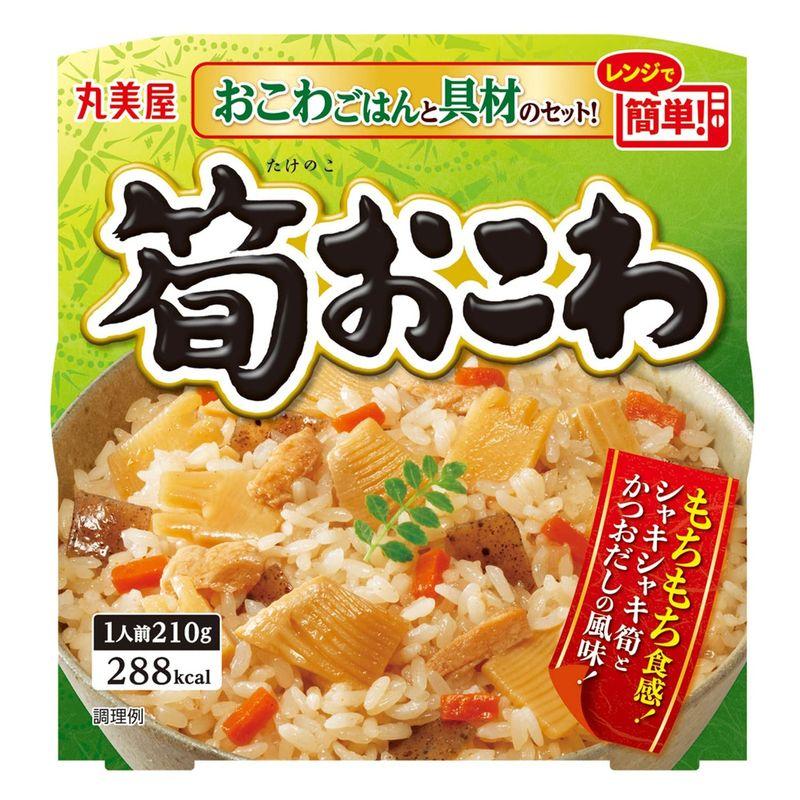 丸美屋食品工業 レンジで簡単 筍おこわ 味付けおこわ付き 210g×6個