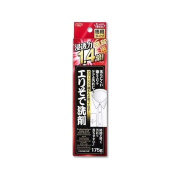 AIMEDIA艾美迪雅-衣領袖口衣物局部去汙漬清潔劑(大包裝)175g/盒(強效清潔深層潔淨,制服輕鬆洗,日本製衣物預潔劑)
