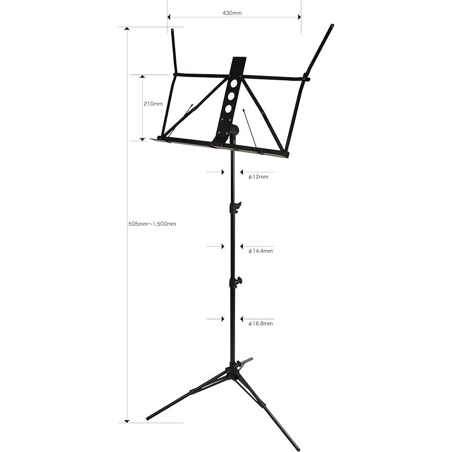 ウィットナー KC 譜面台 軽量アルミ製 MSAL-J BK ブラック