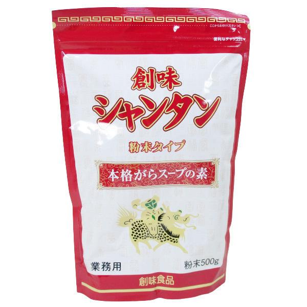 送料無料 創味シャンタン 粉末タイプ 本格がらスープの素 500gｘ１２袋セット 卸 代金引換便不可品