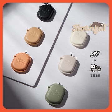 【SLOTHFUL®】可掛脖皮尺 捲尺 量尺 尺 測量工具  皮尺 文具 無印風 五金工具 量腰圍 量測 測量 方便收納
