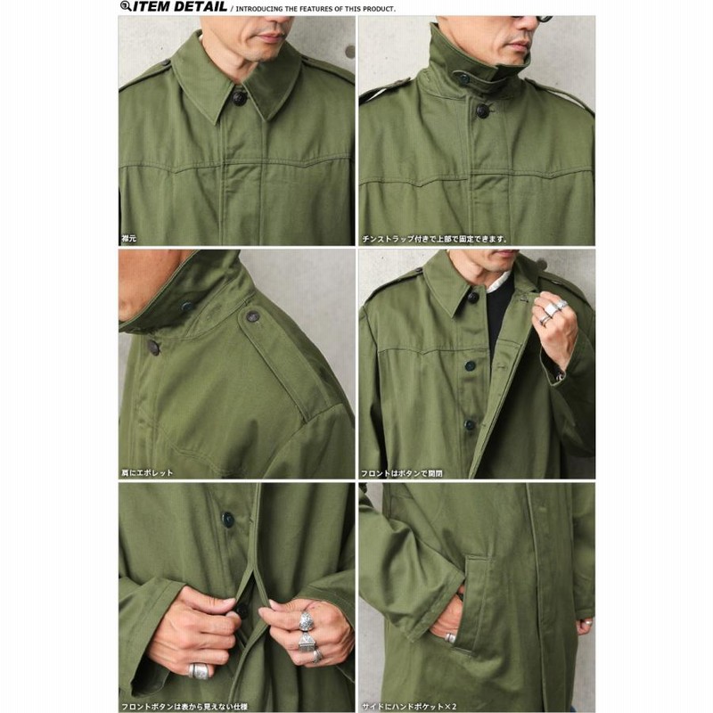 60s ハンガリー軍 中綿 キルティング コート デッドストック 5945300254c3e25565d6579d7214da