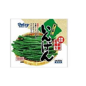 デルシー すじなしいんげん３００ｇX20袋 (冷凍食品)