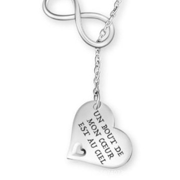 【SoLight鹽青】SL244、SL245宣告我心-心型項鍊