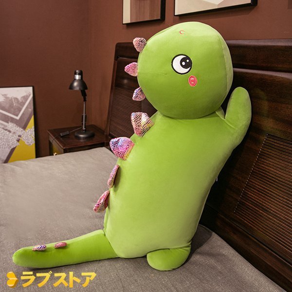 恐竜ぬいぐるみ キャラクター 萌え可愛い 癒し 抱き枕 横向き寝用枕 背もたれ アニマル 柔らかい 安眠サポート 部屋飾り 置物 結婚式 ファッションの