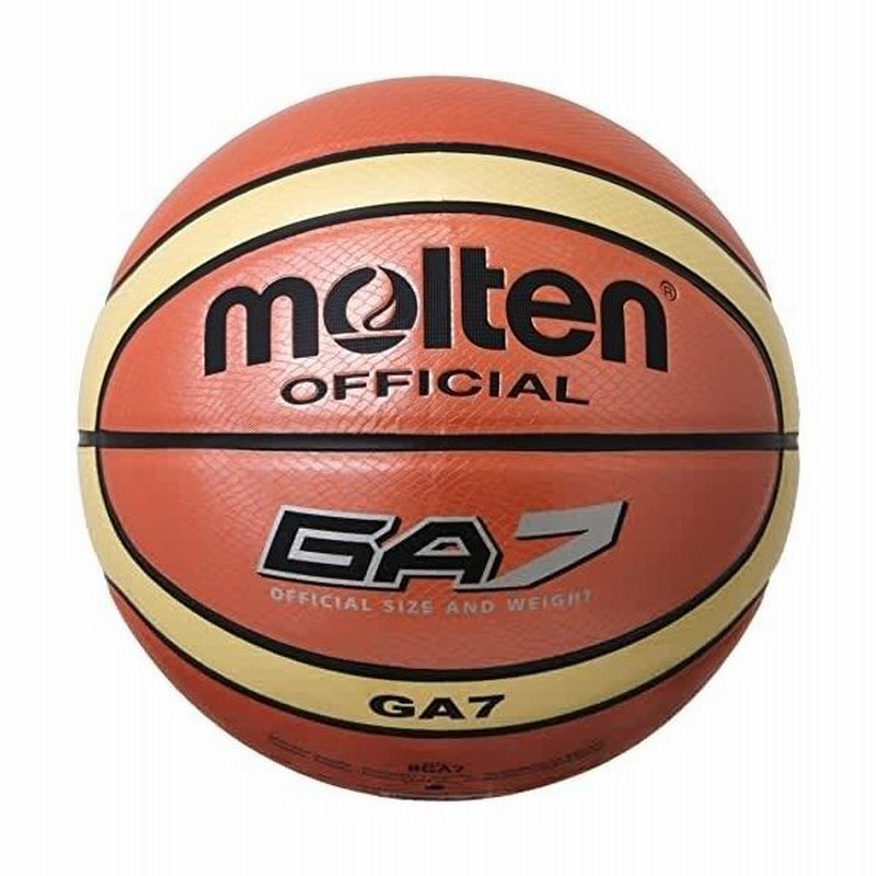 molten モルテン バスケットボール 練習球 人工皮革 7号球 B7C3550 95%以上節約 molten モルテン バスケットボール 練習球 人工皮革 7号球 B7C3550 95%以上節約