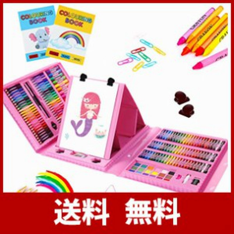 Totoro Ball 8ピース お絵かきセット 令和最新 スーパー豪華 お絵かきアートセット 持ち歩き 子供誕生日プレゼント 子供ギフ 通販 Lineポイント最大1 0 Get Lineショッピング