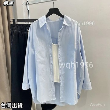 免運  2025慵懶風長袖襯衫女寬鬆韓版新款潮前短後長中長款襯衣外套 桃園出貨