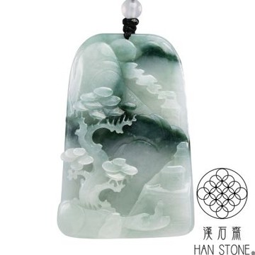 【漢石齋】天然翡翠A貨 山水玉佩吊墜 細糯種飄花(60*39*13mm)
