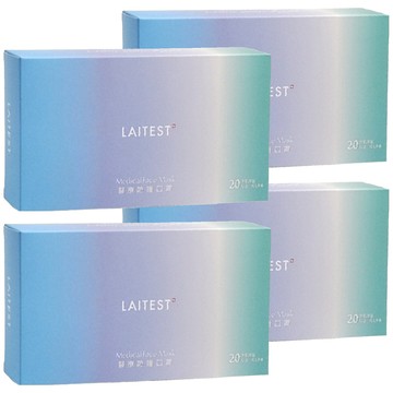 LAITEST 萊潔 成人醫療防護口罩  冷影漸層  20片  4盒