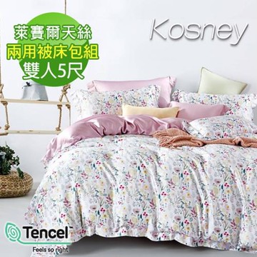 KOSNEY  野夢  雙人100%天絲TENCEL四件式兩用被床包組