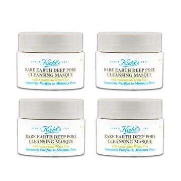 【Kiehl’s 契爾氏】亞馬遜白泥淨緻毛孔面膜14ml 4入/組