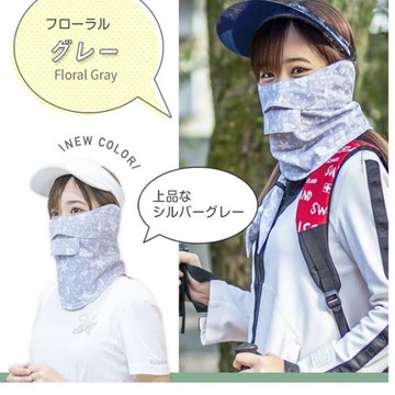 現貨高品質防曬護頸護耳面罩女款四季戶外運動高爾夫馬術物理防曬