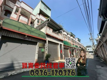承辦✨烏日榮泉公園大地坪可隔孝親房臨路別墅｜台中市烏日區榮泉路