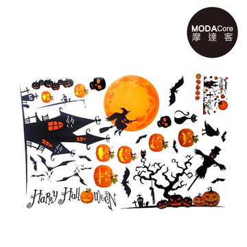 【摩達客】萬聖節派對佈置裝飾 萬聖裝飾無痕壁貼-稻草人+鬼屋牆貼