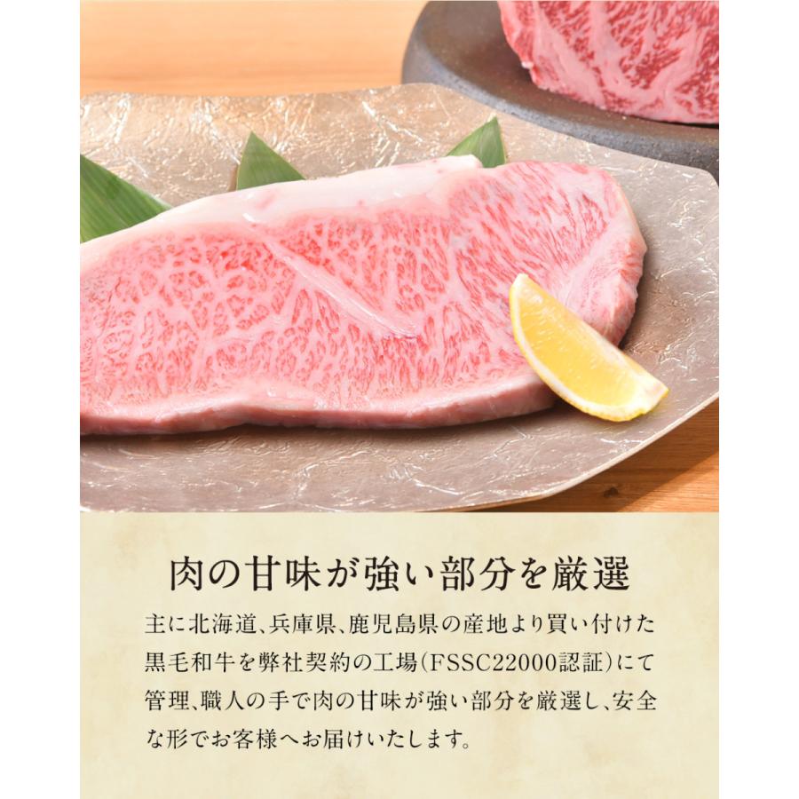 お中元 肉 牛肉 焼肉 A5等級 黒毛和牛 サーロイン 360g 化粧箱 肉ギフト お取り寄せ グルメ