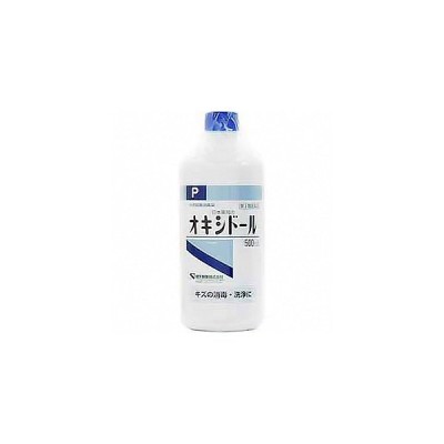 第3類医薬品 ケンエー オキシドール P 500ｍｌ 通販 Lineポイント最大0 5 Get Lineショッピング