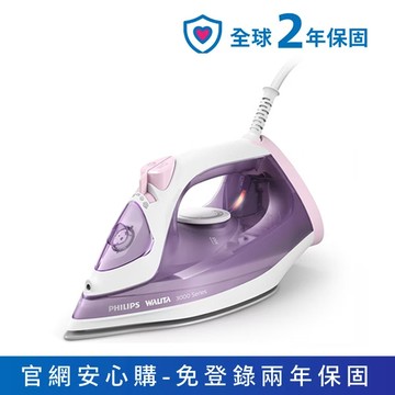 ★送白蘭洗衣球★飛利浦蒸氣電熨斗 (DST3010/33)