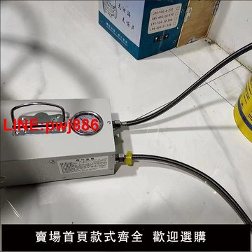 {台灣公司 可開發票}地暖檢漏儀打壓泵自來水壓力管道試壓泵ppr管便攜式打壓機