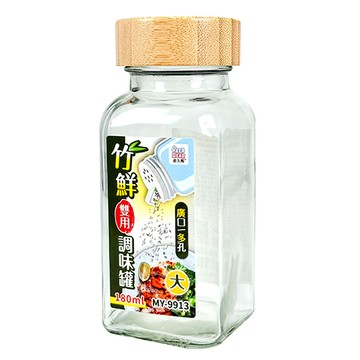 【晨光】臺灣 皮久熊BEERBEAR 竹鮮雙用調味罐 大(249913)【現貨】