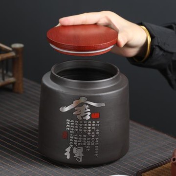 紫砂茶葉罐大號一斤裝綠茶普洱散茶通用儲茶罐陶瓷防潮家用密封罐