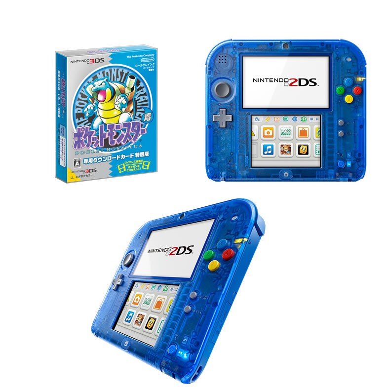 おしゃれ ニンテンドー2DS ブルー - テレビゲーム