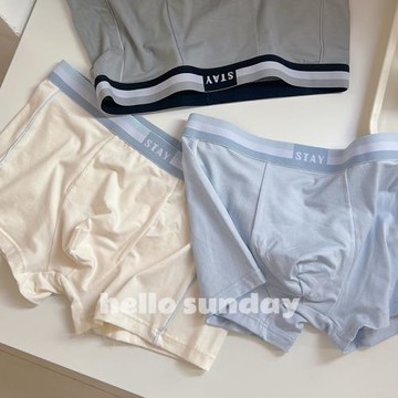 男士莫代爾棉內褲 四角褲平角褲透氣 柔軟ins潮字母撞色