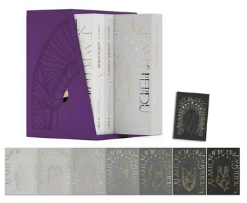 追憶似水年華（全七冊+別冊）【首套繁體中文全譯本．珍藏燙印書盒平裝套組】（限量加贈獨家【追憶】筆記本） (4版) 馬塞爾．普魯斯特 2025 聯經 