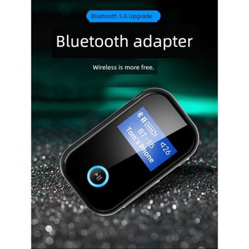 藍牙5.0接收器aux車載音頻適配器轉老式音響音箱藍牙音頻接收器