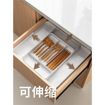 懶角落可伸縮抽屜收納盒家用廚房內置餐具分格儲物桌面雜物整理盒
