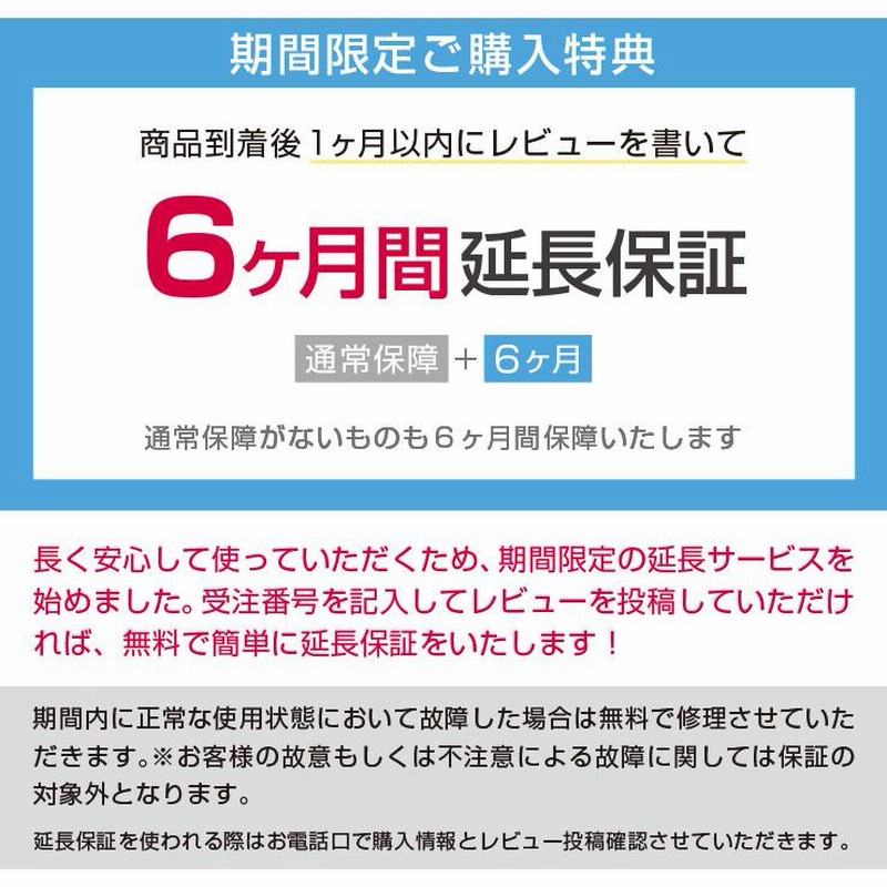 ラッピング不可】のりかえ三輪車【DX】 押し棒付き 布ベルト付き