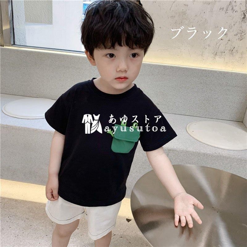 ホットセール 《新品未使用》petit main 半袖Tシャツ 110cm tdh