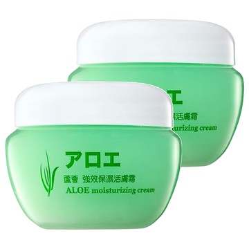 廣源良 蘆薈強效保濕活膚霜  80ml  2罐