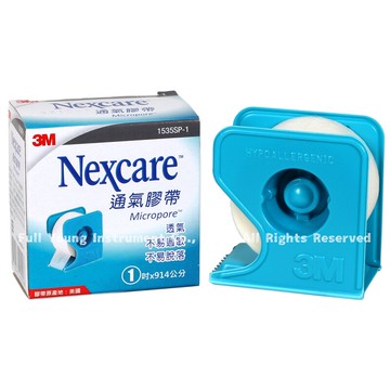 【醫康生活家】3M 通氣膠帶(白) 1吋有台 (單入/盒)