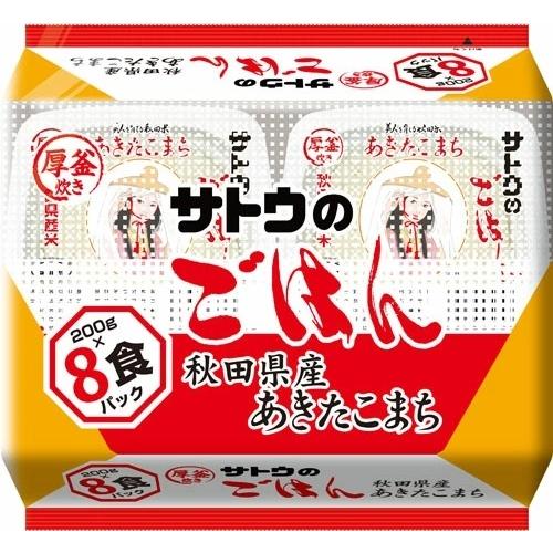 サトウ食品 サトウのごはん 秋田県産あきたこまち 8食セット×8袋入 (4袋入×2 まとめ買い) 非常食 レトルト インスタント ご飯