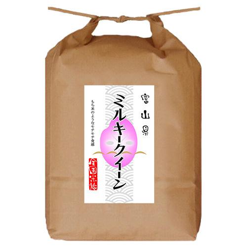 新米 堀商店 令和5年産 富山県産ミルキークイーン10kg｜お取り寄せ つきたて 新米