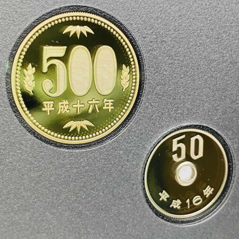 通常2004プルーフ貨幣セット 平成16年 Proof Set 年銘板 鏡面仕上げ 記念硬貨 記念貨幣 貨幣組合 コイン 通貨 造幣局 |  LINEショッピング