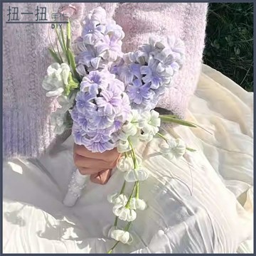 畢業花束🌷 紫色風信子手捧花diy扭扭棒材料包結婚訂婚朋友閨蜜女友生日禮物 手作花束 交換禮物 畢業禮物