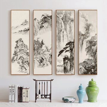 水墨山景　橫幅系列　裝飾掛畫　台灣製造 - A款－白框-120*40cm