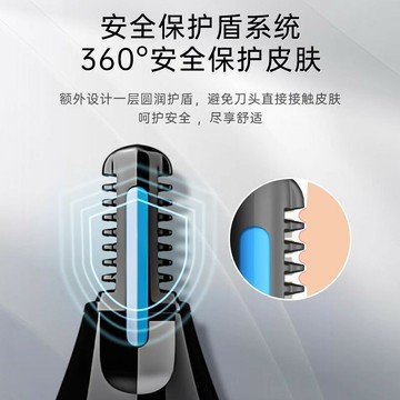 飛利浦鼻毛修剪器NT5650男士電動剃鼻毛器鼻孔剃毛器造型器NT5600