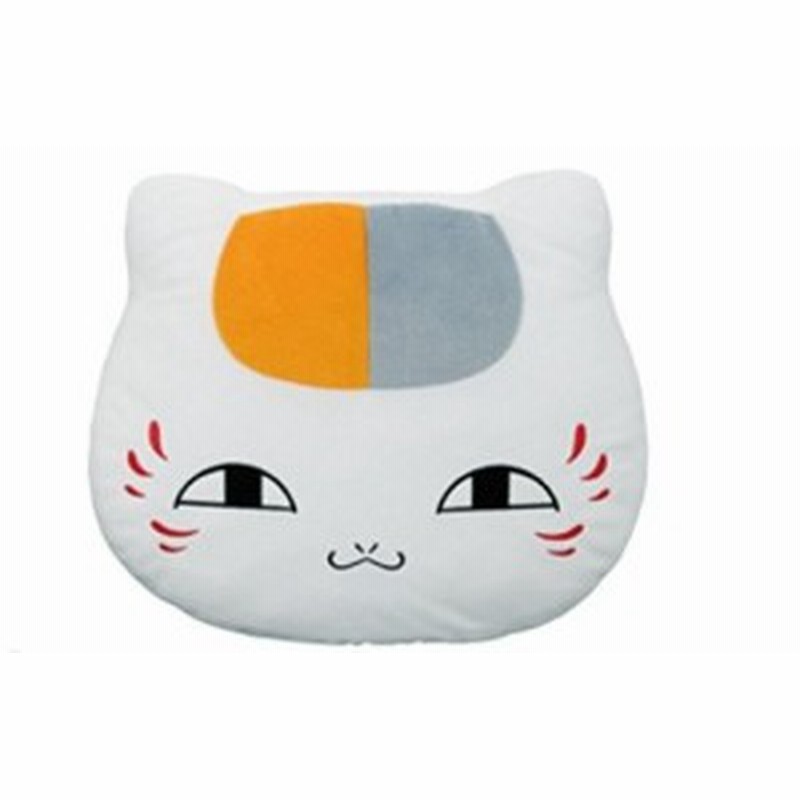 夏目友人帳 でっかいニャンコ先生 ころりんクッション ぬいぐるみ 通販 Lineポイント最大1 0 Get Lineショッピング