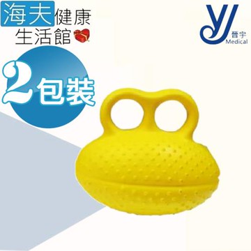 海夫健康生活館 晉宇 指環握力球 (雙包裝)