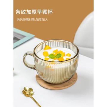燕麥牛奶早餐杯辦公室玻璃茶杯家用喝水杯帶蓋勺杯子女新款咖啡杯
