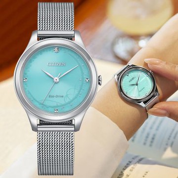 CITIZEN星辰 LADY S系列 藍光之夜 時尚光動能腕錶 新年禮物 推薦 送禮 32mm / EM0501-89M