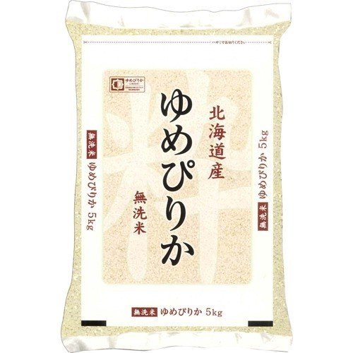 令和5年産 無洗米 北海道産 ゆめぴりか 5kg 米 北海道 ゆめぴりか 5kg 無洗米